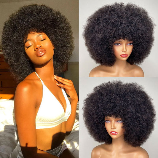 Afro Kinky Human Hair Short Wig Bob Wig With Bangs